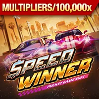 Đồ họa đỉnh cao